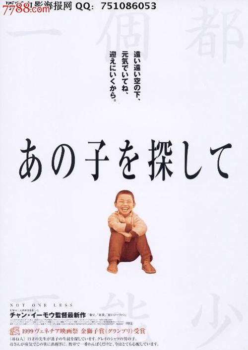 买个假的佛罗里达高尔夫海岸大学毕业证